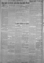 giornale/TO00185815/1916/n.72, 4 ed/002